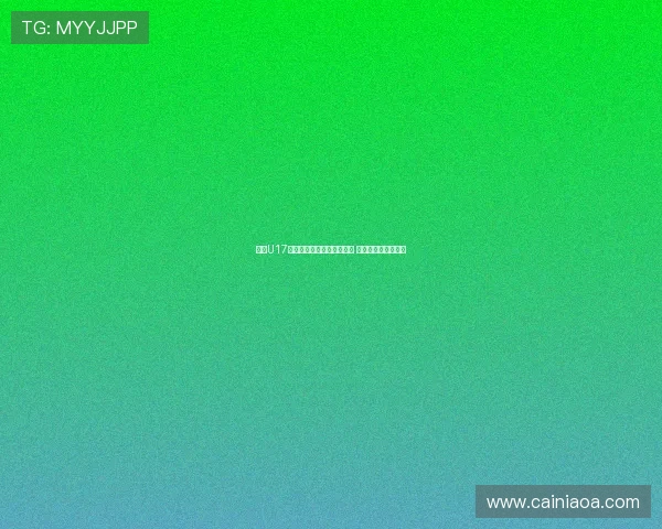 沙特U17前锋:面对中国队压力巨大 希望在本土赢得冠军 沙特U17前锋:面对中国队压力巨大 希望在本土赢得冠军