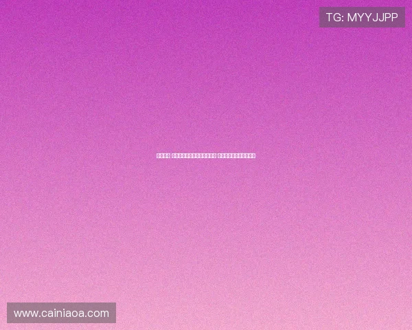 重磅签约 曼城门将埃德森加盟费内巴切 目标夺冠引发新赛季期待