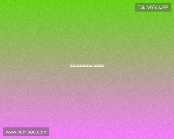 罗马有意引进切尔西小将泰里克乔治 已提出离队申请